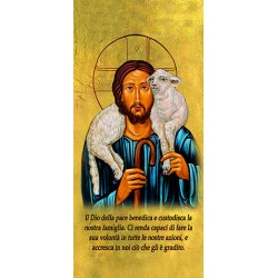 Benedizione Gesù Buon Pastore 10x20 (100 pz)