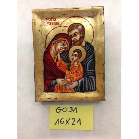 Icona greca dipinta Sacra Famigliacm. 16x21