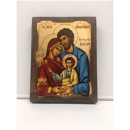 Icona greca serigrafata Sacra Famiglia cm. 16x21