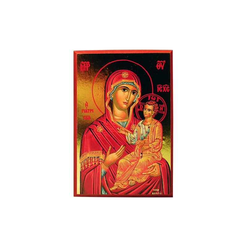 Icona liscia Madonna con Bimbo cm. 12x17
