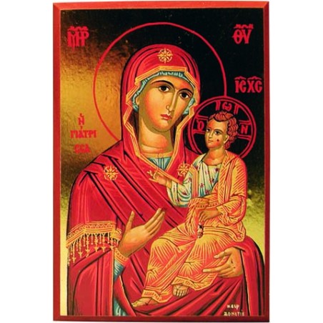 Icona liscia Madonna con Bimbo cm. 12x17