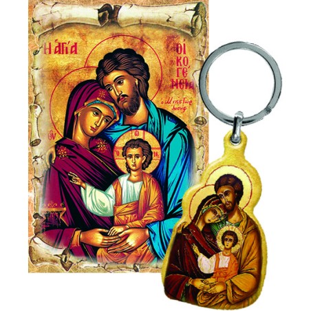 Portachiavi Sacra Famiglia con immagine