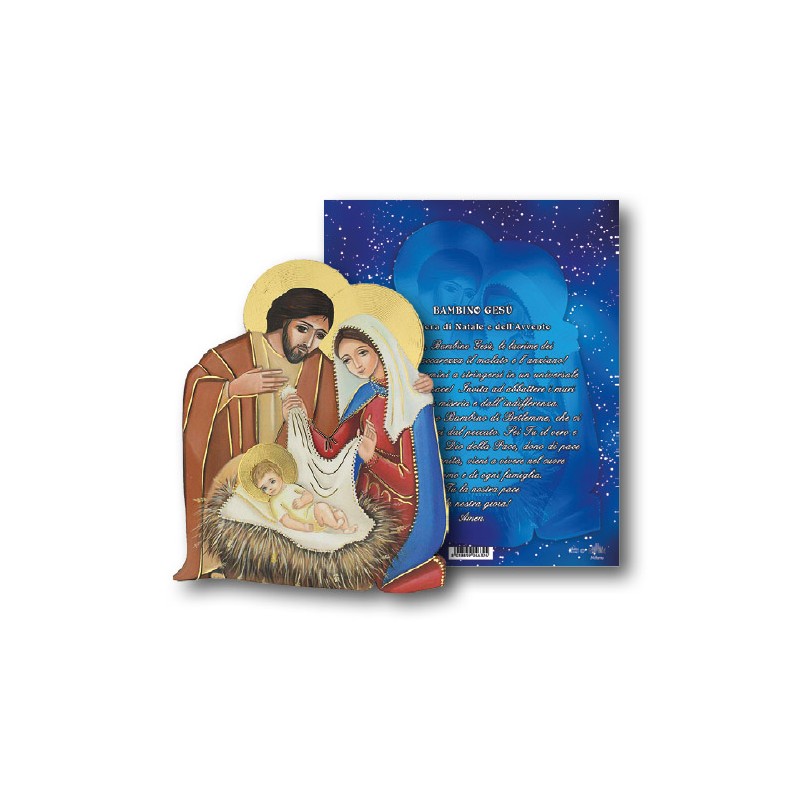 Quadretto Natività in legno da appendere