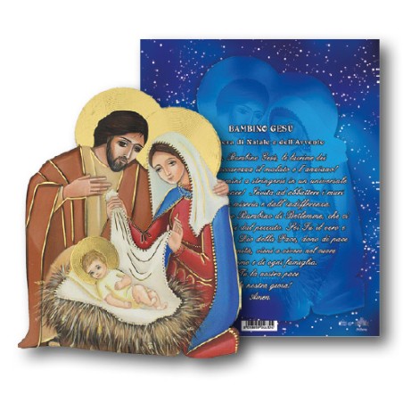 Quadretto Natività in legno da appendere