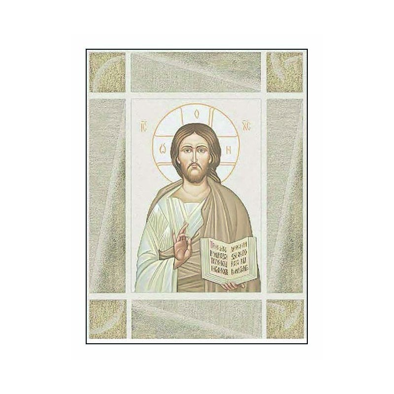 Quadro in legno mdf Cristo Pantocatore cm. 20x25