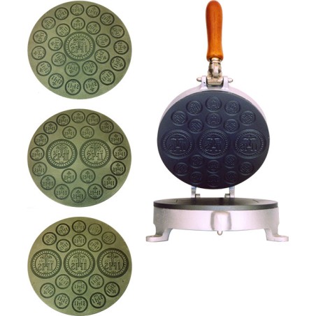 Stampo per ostie e particole piccolo (1 Ostia + 10 Particole)