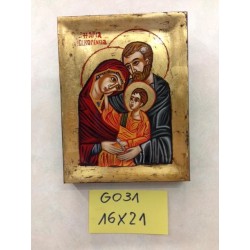 Icona greca dipinta Sacra Famigliacm. 16x21