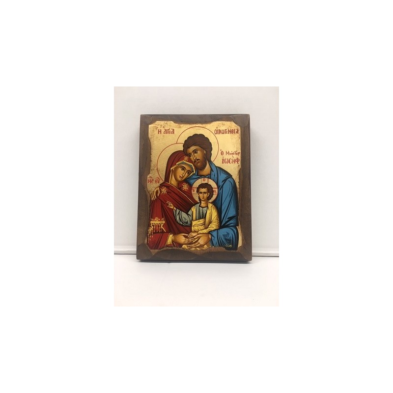 Icona greca serigrafata Sacra Famiglia cm. 16x21