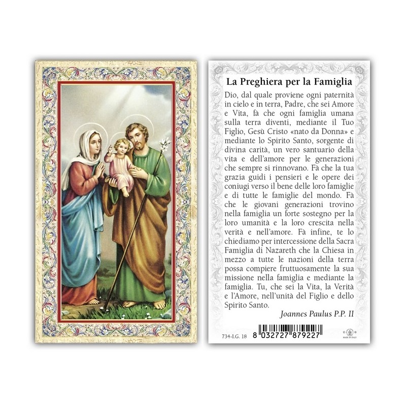 Immagini oro a caldo (100 pz) con preghiera sul retro