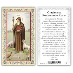 Immagini oro a caldo (100 pz) con preghiera sul retro