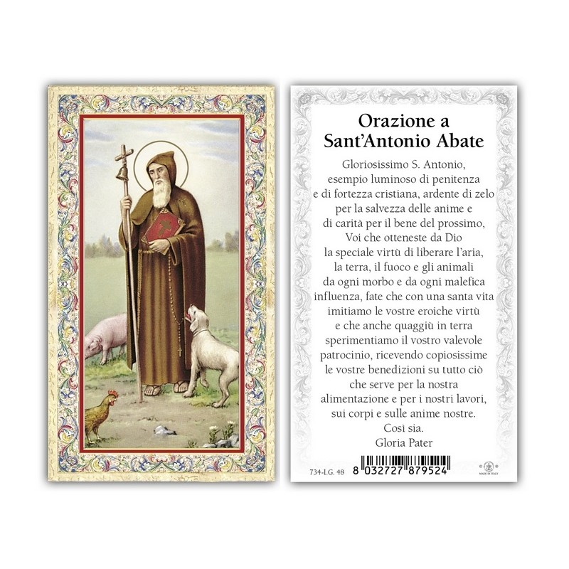 Immagini oro a caldo (100 pz) con preghiera sul retro