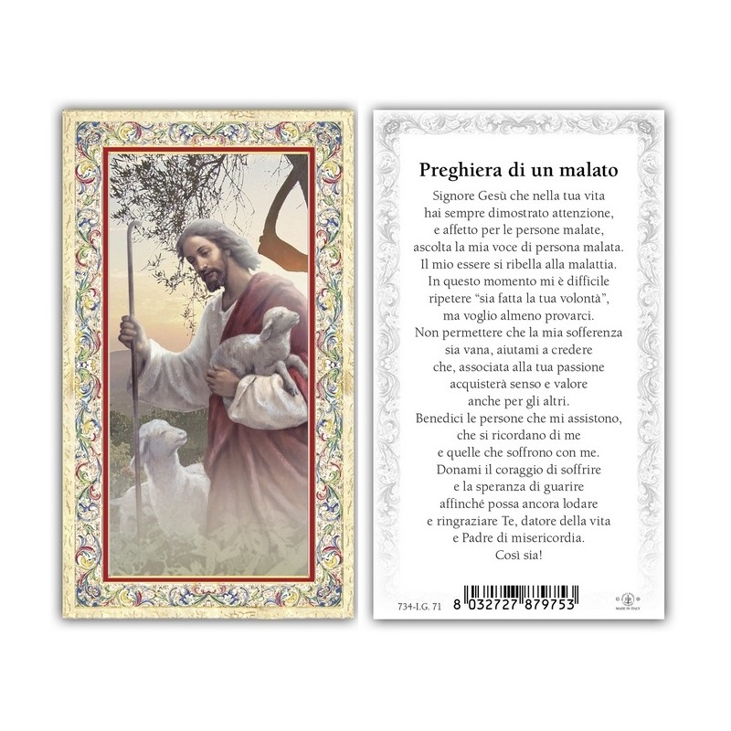 Immagini oro a caldo (100 pz) con preghiera sul retro