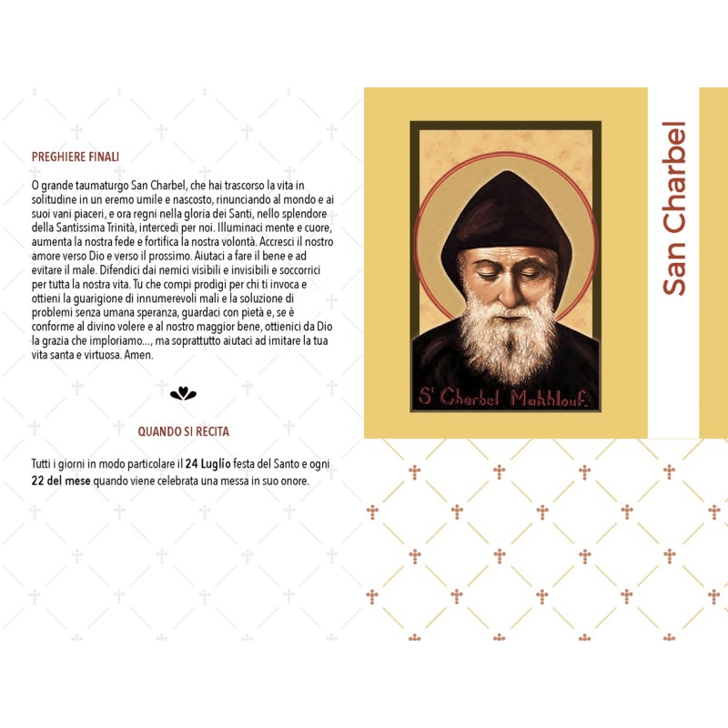 Rosario devozionale a San Charbel grano mm. 6