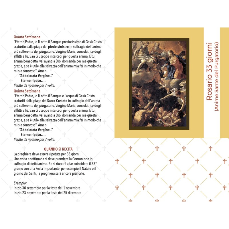 Rosario devozionale dei 33 giorni grano mm. 5