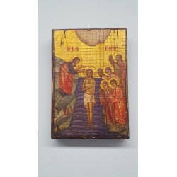 Icona serigrafata anticata "Battesimo di Gesù" cm. 17x25