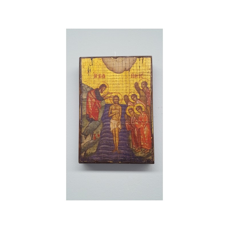 Icona serigrafata anticata "Battesimo di Gesù" cm. 17x25