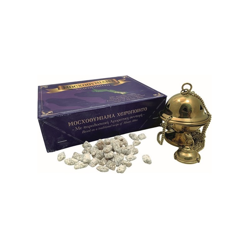 Incens greco Monte Athos alta profumazione (Kg. 1)