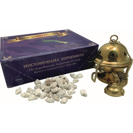 Incens greco Monte Athos alta profumazione (Kg. 1)