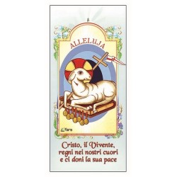 Porta ulivo Agnello (200 pz)