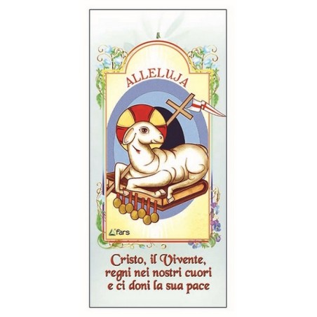 Porta ulivo Agnello (200 pz)