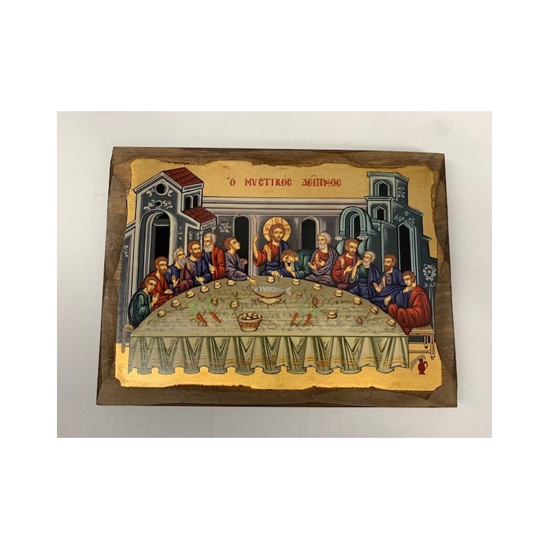 Icona greca serigrafata Ultima Cena cm. 21x28