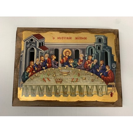 Icona greca serigrafata Ultima Cena cm. 21x28