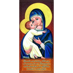 Madonna con Bimbo 8x17 (100 pz)