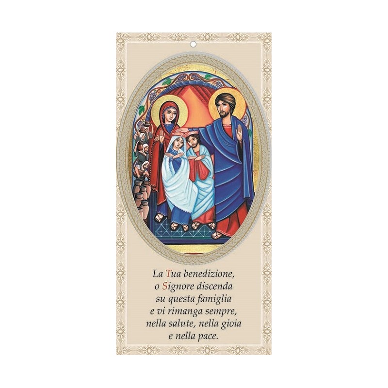 Benedizione Nozze di Cana 10,5x22 (100 pz)
