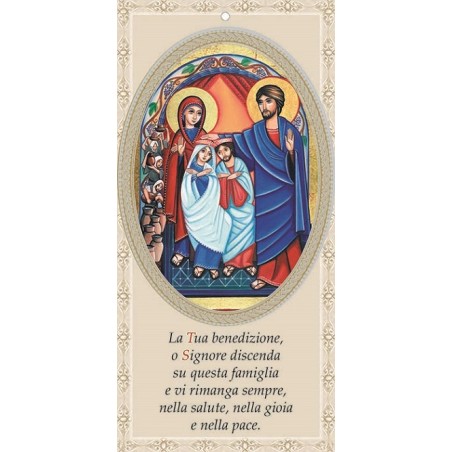Benedizione Nozze di Cana 10,5x22 (100 pz)