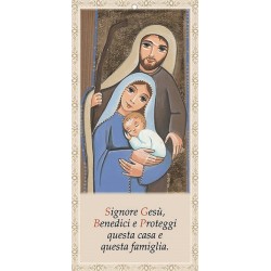 Benedizione Sacra Famiglia naif 10,5x22 (100 pz)