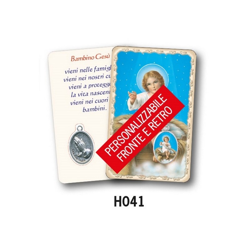 300 Immagini personalizzate serie pvc con medaglia