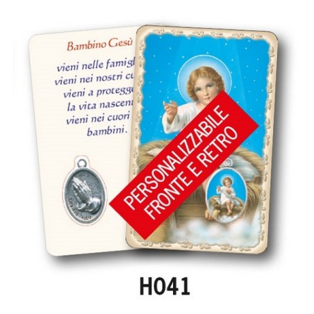 300 Immagini personalizzate serie pvc con medaglia