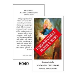 5000 Immagini personalizzate serie isonzo colori