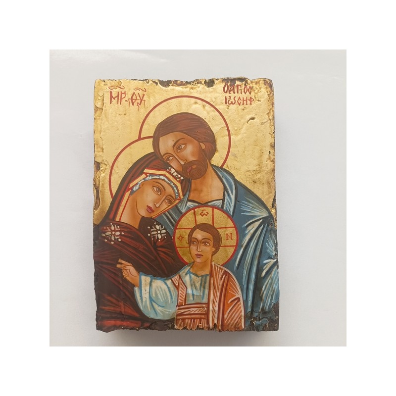Icona rumena Sacra Famiglia su legno vecchio cm. 10x14,5