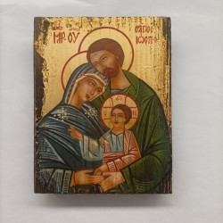 Icona rumena Sacra Famiglia su legno vecchio cm. 13x17