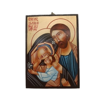 Icona rumena Sacra Famiglia su legno cm. 10x14,5