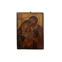 Icona rumena Sacra Famiglia su legno cm. 10x14,5