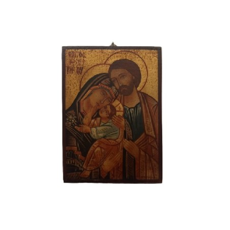Icona rumena Sacra Famiglia su legno cm. 10x14,5