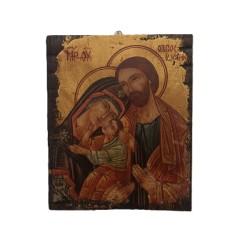 Icona rumena "Sacra Famiglia"  dipinta su legno vecchio cm. 18x24