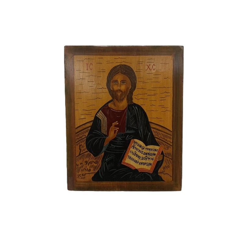 Icona rumena Cristo Maestro e Giudice dipinta su legno cm. 24,5x30