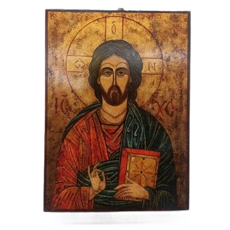 Icona rumena Cristo Pantocrator  cm. 29x40