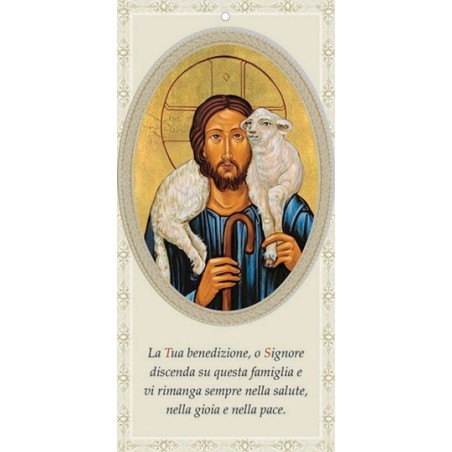 Benedizione Gesù Buon Pastore 10x22 (100 pz)