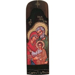 Icona greca litografata "Sacra Famiglia" cm 10X30
