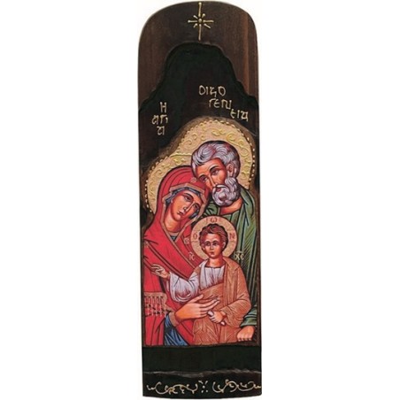 Icona greca litografata "Sacra Famiglia" cm 10X30