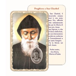 Pvc con medaglia e preghiera S. Charbel