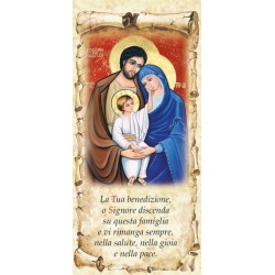 Sacra Famiglia 8x17 (100 pz)