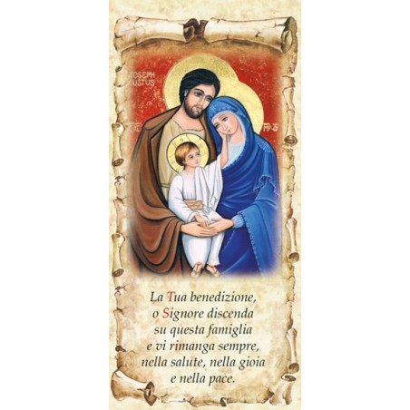 Sacra Famiglia 8x17 (100 pz)