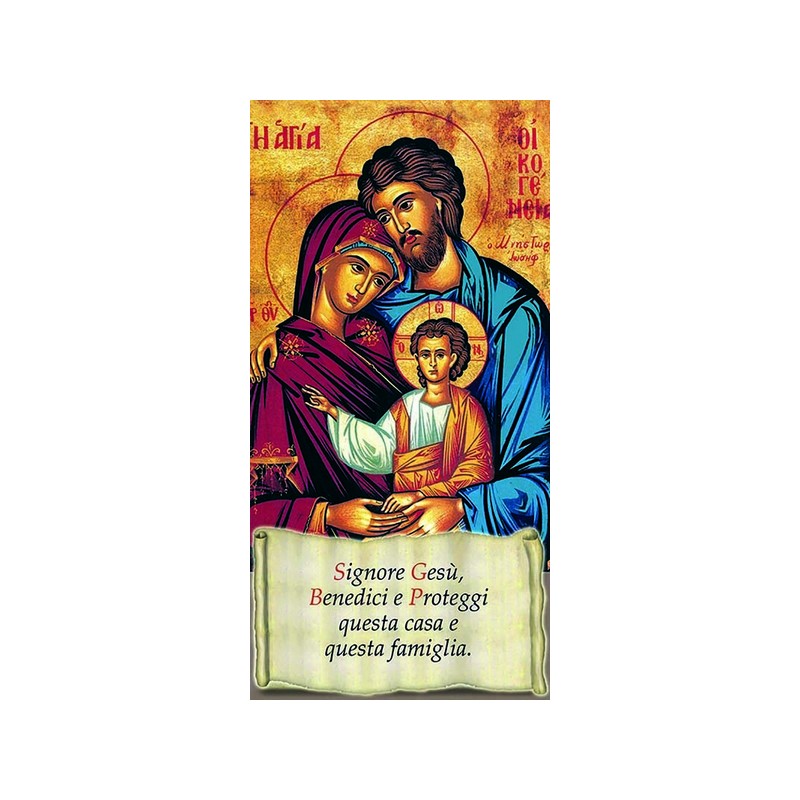 Benedizione Sacra Famiglia 10X20 (100 pz)
